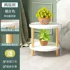 Soporte Simple de Piso para Planta Trepadora Única Estante de Almacenamiento para Macetas de Interior Balcón Estable Sin Tambaleo Soporte para Macetas