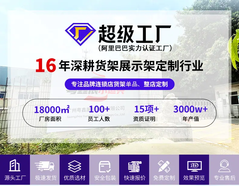 详情-1_01.jpg