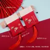Bolsas de la Suerte Bordadas Estilo Antiguo al por Mayor, Bolsitas de Regalo, Adornos para Colgar en el Coche, Bolsitas Vacías con Cordón de Borla de Oración