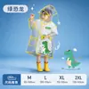Impermeable Infantil Niños y Niñas Poncho Impermeable de Cuerpo Entero Ropa a Prueba de Lluvia para Guardería Dinosaurio de Dibujos Animados Lindo Tarjeta de Alto Valor
