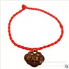 Pulsera de cuerda roja de la suerte entrada y salida cierre de seguridad larga vida rica cierre tejido a mano cuerda encerada Pulsera de estrella