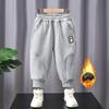 9795 Pantalones Deportivos de Forro Polar para Niños, Pantalones Deportivos, Pantalones Largos Cálidos de Otoño e Invierno, Ropa de Invierno Gruesa de Forro Polar de una Pieza para Niños, Modernos