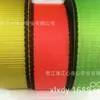 Fábrica directa de cincha de nailon de imitación, tira reflectante de 2 mm, correa de nailon para mascotas, cincha de color intermedio reflectante, cinturón de seguridad