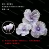 Adereços Decorativos, Flores Artificiais, Flores Simuladas, Flores Coloridas Grandes para Shoppings, Flores de Malha de Seda Prontas, Flores Feitas à Mão, Decorações Internas e Externas