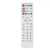 1. Adequado para Set-Top Boxes de TV da Rede China Mobile, China Telecom e China Unicom, o Controle Remoto 4K Tianyi Mo Baihe é Universal