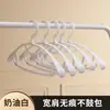 Percha de plástico para ropa de adulto de hombros anchos, gruesa, sin costuras, para el hogar, dormitorio de estudiante, antideslizante, para ropa húmeda y seca, anti-hombro