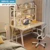 Mesa de escritorio para computadora para uso doméstico, estantería simple para dormitorio de estudiante, escritorio integrado para estudio y escritura, escritorio para oficina de casa de alquiler