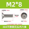 Tornillos de Cabeza Plana de Acero Inoxidable 304 con Hexágono Interior Avellanado 316 Tornillos de Máquina de Vaso Plano M2-M16 al por Mayor