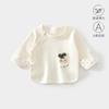 Ropa para Bebés Clase A Algodón Puro Primavera y Otoño Ropa para Bebés Recién Nacidos Luna Llena Sin Huesos Cuatro Estaciones Tops de Espalda Media para Recién Nacidos