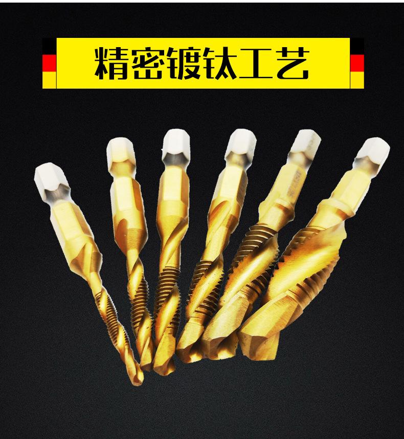 详情2