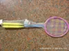 Racket de bádminton de ocio de combate, traje de color, suministros de entretenimiento simple, suministros deportivos de fitness al aire libre
