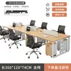 Juego de Escritorio y Silla para Oficina de Personal, Estación de Trabajo Moderna para Cuatro-Seis Personas con Panel Divisor, Escritorio de Computadora para Oficina, Estación de Trabajo de Personal