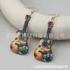 Produto Novo Transfronteiriço Acrílico Plano 2D Vovó Guitarra Prato de Pincel Decoração Brincos Pingente Decorativo