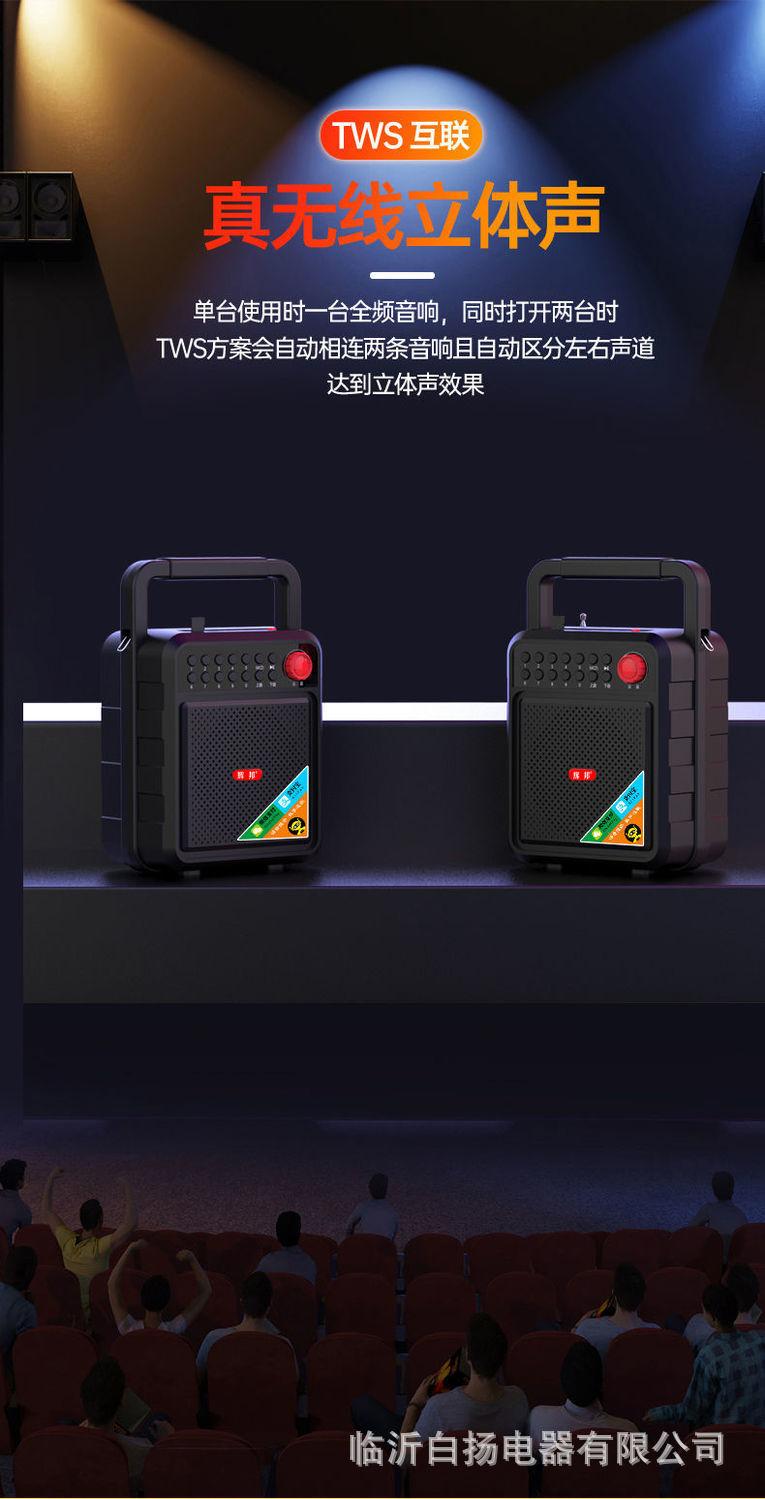 详情图08.jpg