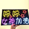 Concierto de Fans Accesorios para Animar Tablero de Luz Suave Brillante Propuesta de Feliz Cumpleaños Cartel de Mano Tablero de Luz Dura LED