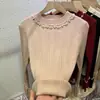 Chic Francés y Hermoso Top con Mangas Acampanadas Bordadas, Suéter de Cuello Alto y Súper Bonito, Camiseta de Punto Básica para Mujer en Otoño e Invierno