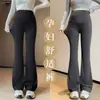 Pantalones de Maternidad Estilo Primavera y Otoño Soporte Abdominal Micro Acampanados Pantalones de Yoga Ropa Exterior Capa Base Pantalones de Campana Tiburón 2026 Sin Opresión Alrededor del Vientre