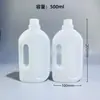 Botella de Limpiador de Pisos de 500 ml Agente de Limpieza Pe Botella de Empaque de Plástico Botella Plana Botella de Detergente Líquido para Ropa