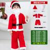 Ropa de Papá Noel transfronteriza para hombres y mujeres, ropa infantil, ropa de lana navideña, ropa infantil, ropa de vestir