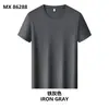 Camiseta de Algodón de Fibra Larga de 60 Piezas Hecha a Medida Ropa de Trabajo Corporativa 10A Antibacteriana Transpirable de Secado Rápido Protección Solar Camisa Cultural con Gráficos y Logotipo Impresos