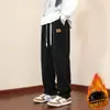 Calça Esportiva de Veludo Cotelê Masculina 2025 Outono e Inverno Nova Solta Reta Casual Grossa de Perna Larga Longa