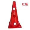 Conos Marcadores Cuadrados de Fondo de 32 cm con Agujeros para Entrenamiento de Baloncesto y Fútbol en Interiores y Exteriores, Conos de Obstáculos, Venta Directa de Fábrica