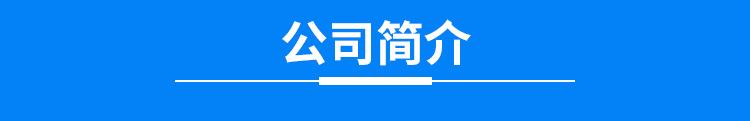 通版_09.jpg