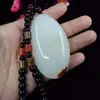Colgante de Piedra Bruta de Jade Afgano, Color Jade Hetian, Material Semilla de Jade Blanco, Adorno de Mano de Piedra Bruta, Material Semilla de Colgante, Piedra Bruta