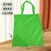 Bolsa de Morango Dobrável Portátil Multifuncional Team Building Escritório Serviço Pacote de Presente Escritório Prático Atacado