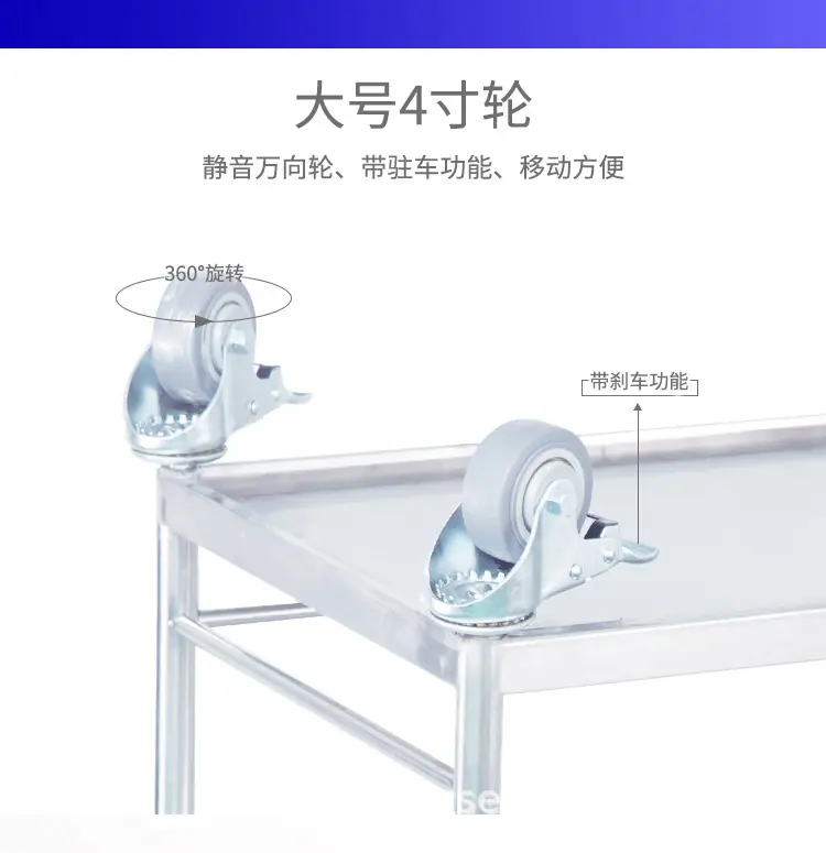 一键上货_20260512103533