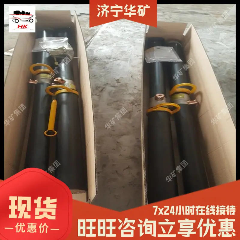 u=2508662422,2850772810&fm