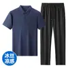 Camiseta Esportiva Masculina de Seda de Gelo Sem Costura para o Verão 2025 Conjunto Cor Sólida Respirável Nova Roupa para Homens de Meia-Idade e Idosos Negócios