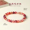 Pulsera de Cristal Flor de Flor Roja Sangre de Toro Natural Badu Jewelry Visión Roja Llama Cristal Color Bonito Pulsera Venta al por Mayor