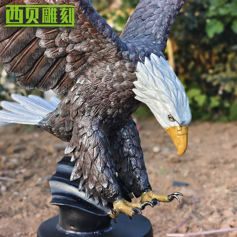 铜鹰