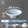 Xiangyuanmei melamina louça macarrão tigela comercial imitação porcelana ramen tigela grande Tigela sopa em pó sopa macarrão arroz macarrão sopa tigela macarrão restaurante dedicado