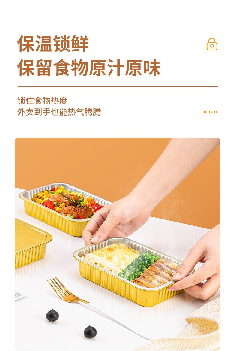 详情_08.jpg