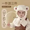 Máscara Facial de Oso Lindo de Invierno, Gorro de Felpa Grueso Cálido Unisex para Niños, Bufanda Protectora para el Cuello Resistente al Viento, Gorro Integrado para Niños
