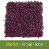 Muro Vegetal de Simulación Transfronterizo Protección Solar para Exteriores Anti-UV Plantas Verdes Falsas Césped Artificial Decoración de Pared de Fondo de Plástico