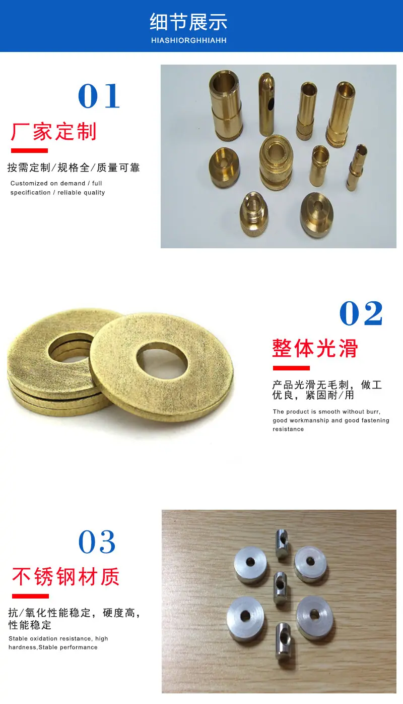 详情-10