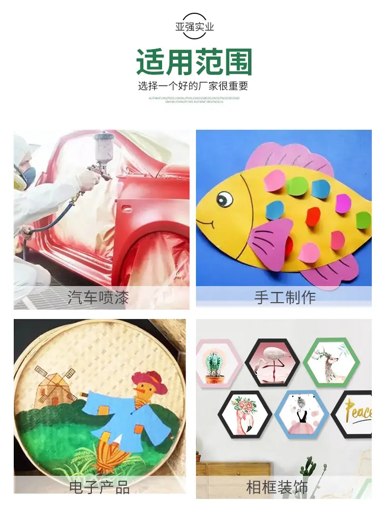 详情_06.jpg