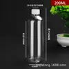 Botellas Transparentes de Plástico para Mascotas 5-500ml Reutilizables con Tapas de Rosca, Botellas Vacías Selladas para Medicina, Loción de Viaje, Frascos de Muestra en Stock