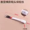 Torneira Elétrica de Água Quente Conjunto Completo de Peças de Reparo Anel de Vedação de Silicone Manípulo Tubo de Aquecimento Peça de Contato Prateada Proteção Térmica