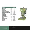 Taladro de Banco Hangzhou West Lake Z512/Z516A/Z4116/Z4120/Z4025/Jz16/20 Máquina Industrial de Taladro de Banco