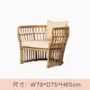 Sudeste Asiático Sofá de Rattan para Exterior Pátio Varanda Lazer Restaurante ao Ar Livre Pousada Conjunto de Duas Cadeiras de Rattan Impermeável