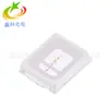 Venta al por mayor 2835 Perlas de Lámpara LED SMD Luz Azul 0.5W Luz Roja 0.2W Luz Verde 2835 Perlas de Lámpara RGB 3V LED SMD RGB