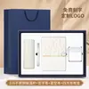 Set de regalo empresarial, taza térmica, cuaderno, regalos con logo personalizado, regalos para eventos corporativos, regalos prácticos para clientes