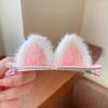Horquilla de gato de peluche con orejas de gata, pequeño clip para tocado, linda horquilla peluda de celebridad de Internet para niños, clip superior, clip de pico de pato
