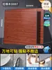 Pegatinas para Piso con Textura de Madera de 10 Piezas Autoadhesivas Engrosadas Resistentes al Desgaste Instalación DIY para Renovación y Transformación de Pisos del Hogar Pisos de Plástico Piedra Alfombrillas para Piso