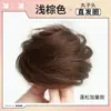 Peluca de Cabeza Redonda de Fibra Química Xuchang Cabello Rizado de Mujer Bucle de Cabello Natural Esponjoso Imitación Mini Peluca Brote de Flor Bucle de Cabello Liso