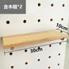 Acessórios para Painel de Pegboard de Madeira Maciça Caixa de Armazenamento Personalizada Universal Colorida para Palitos de Fósforo Palitos de Madeira Prateleira Decorativa Rack Madeira